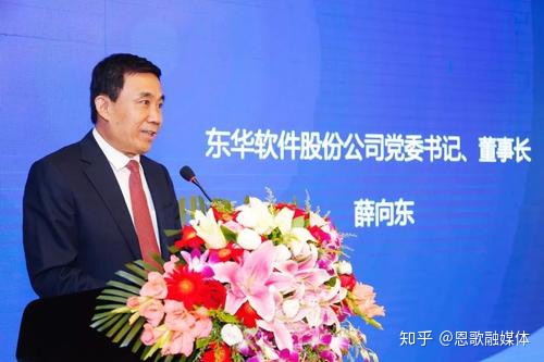 山东泰安籍4位巨富坐拥950亿，美国最佳CEO或为泰安首富(图3)