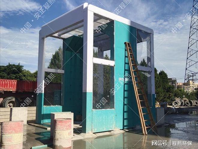搅拌站摇摆式龙门洗车机告别扬尘污染，步入环保行业新天地！(图2)