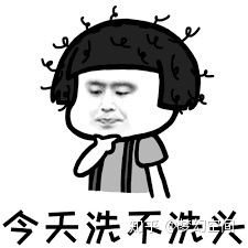 控油洗发水哪个牌子好｜十款口碑爆棚的无硅油洗发水推荐，拯救“油头星人”(图1)