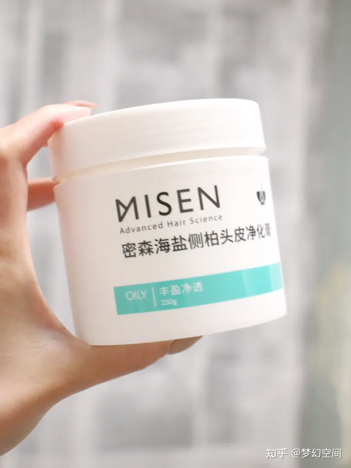 控油洗发水哪个牌子好｜十款口碑爆棚的无硅油洗发水推荐，拯救“油头星人”(图9)