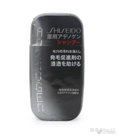 全球生发产品推荐：2019全球生发产品10强排行榜(图7)