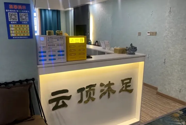 查封！罚款！湖南这些火灾隐患单位被曝光！看看有你去过的吗？(图9)