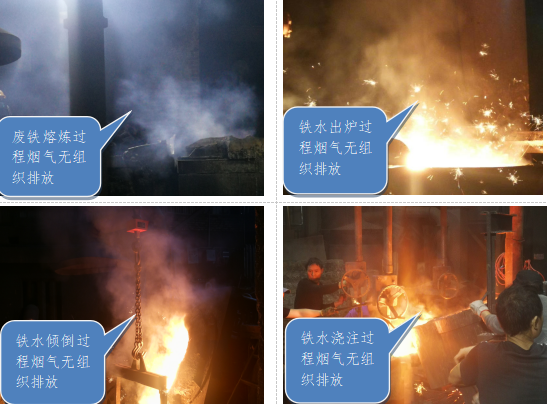 曝光台｜福建通报9起环境违法违规典型案例(图5)