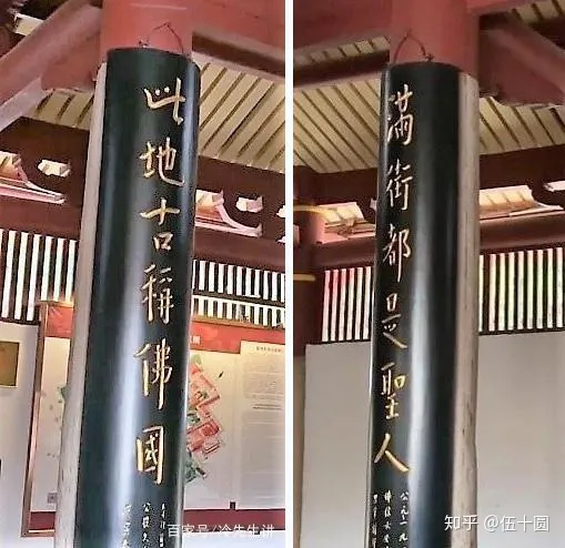 泉州港的衰落和泉州人的敢闯(图1)