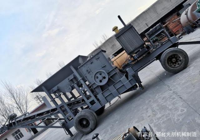 轮式洗砂机振动脱水筛滚筒筛沙机振动砂石分离移动破碎机(图5)