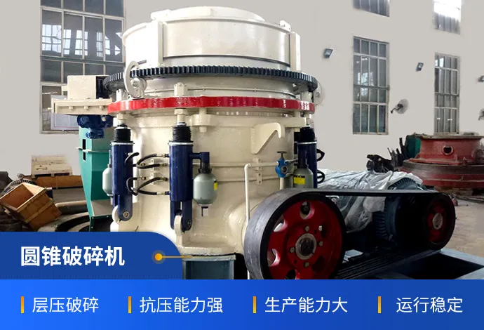 鹅卵石制砂什么设备比较好？知道这些干货日进斗金不是梦(图4)