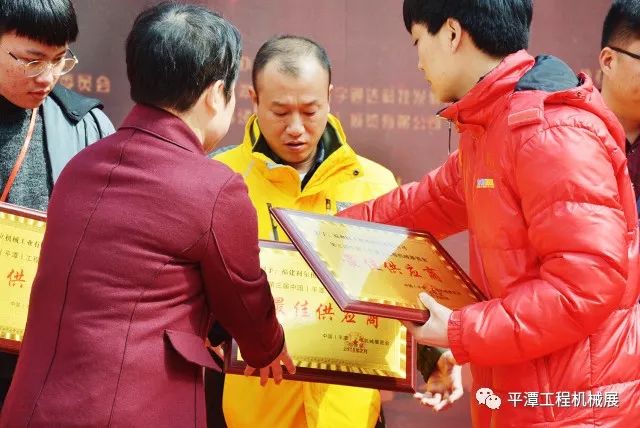 第三届平潭工程机械展完美落幕(图40)