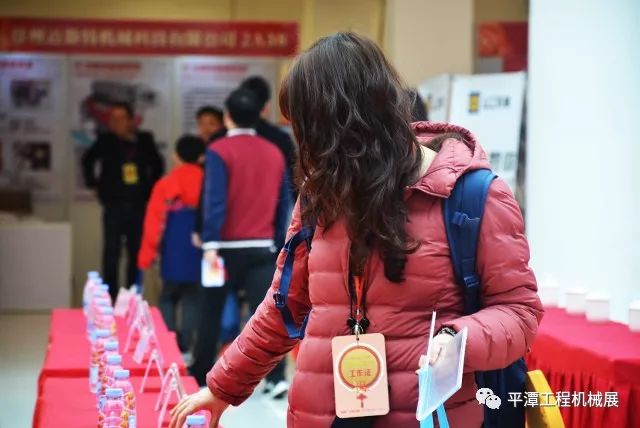 第三届平潭工程机械展完美落幕(图44)