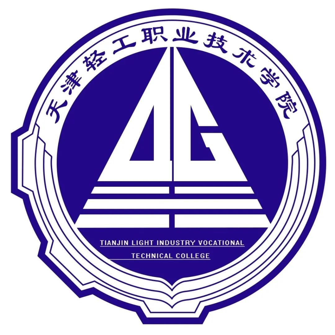 机械工程学院招生专业(图1)