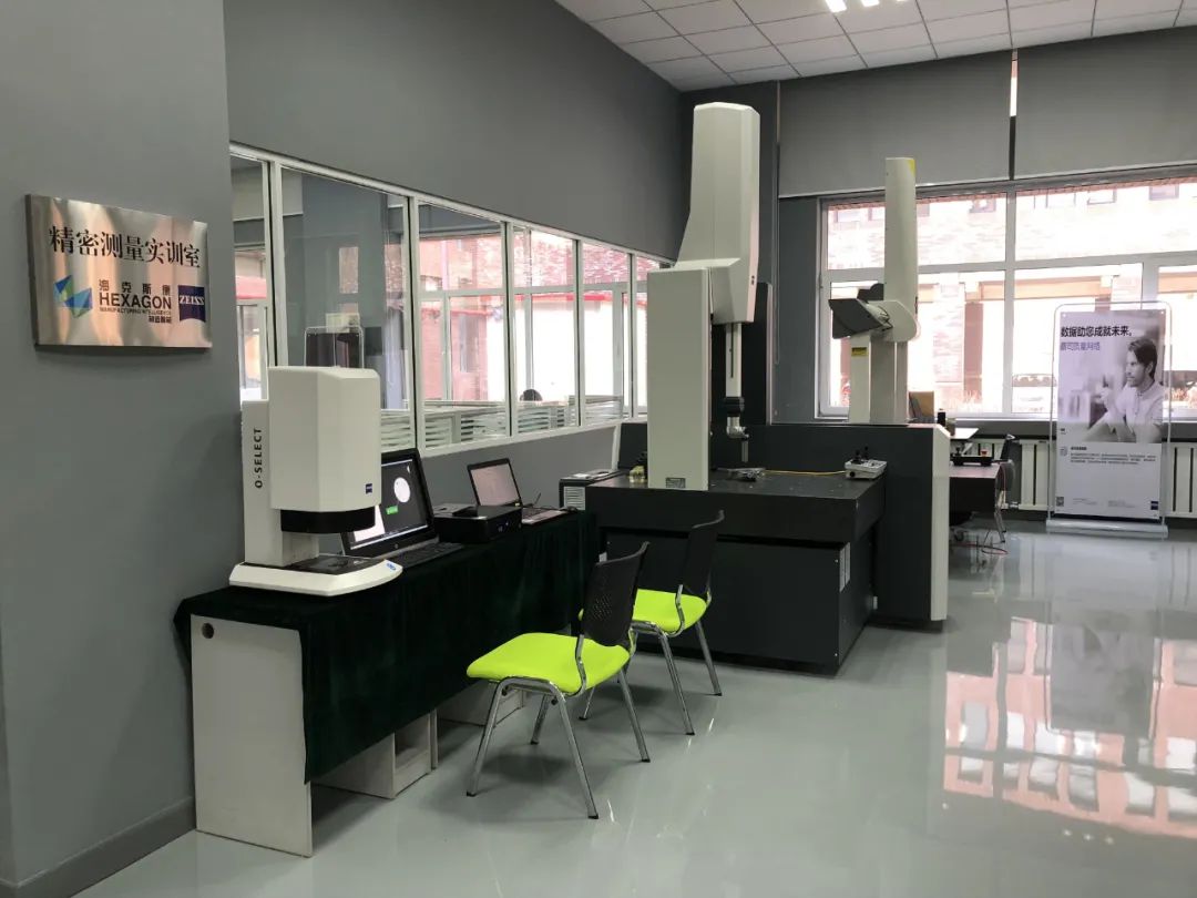 机械工程学院招生专业(图18)