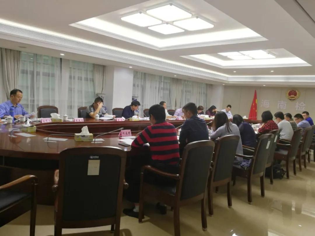 最高检发布检察公益诉讼起诉典型案例(图10)