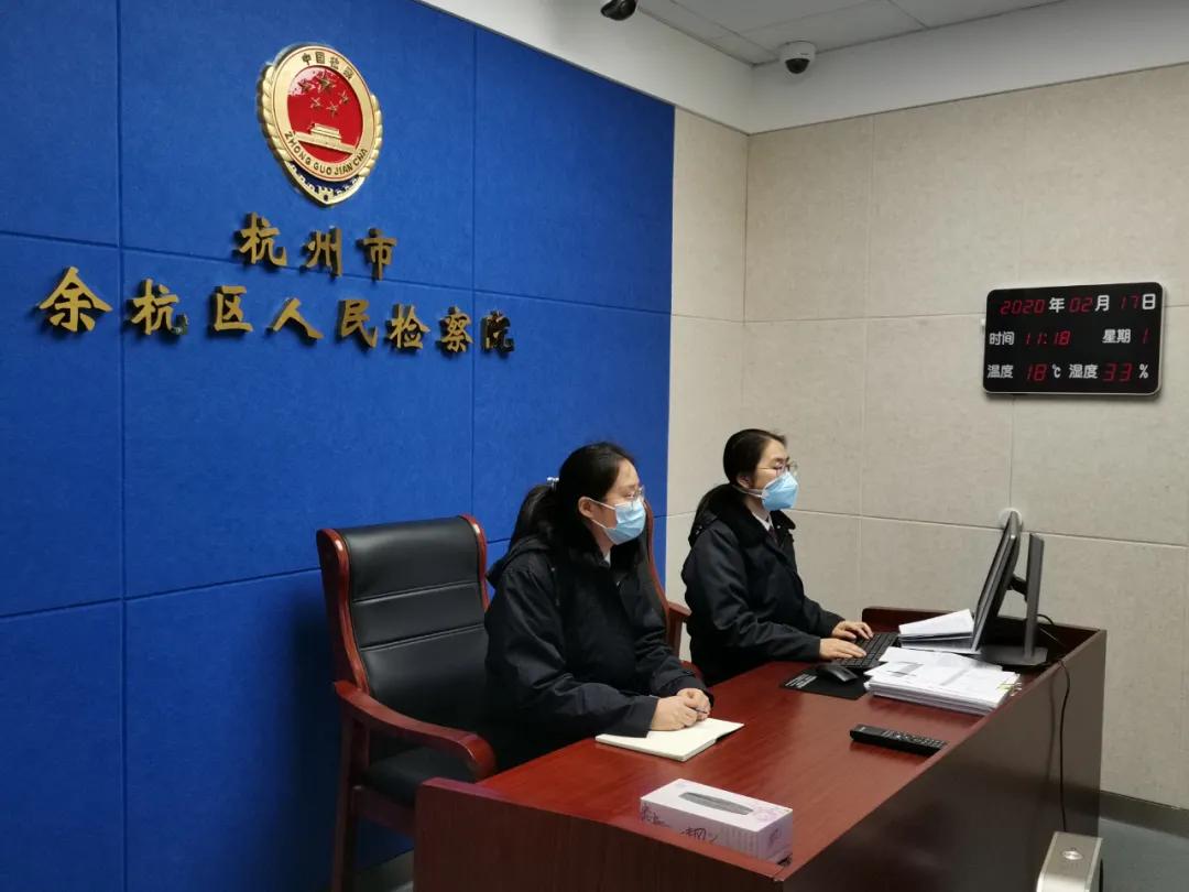 最高检发布检察公益诉讼起诉典型案例(图21)