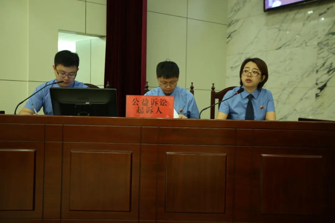 最高检发布检察公益诉讼起诉典型案例(图25)