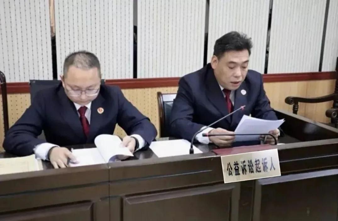 最高检发布检察公益诉讼起诉典型案例(图30)