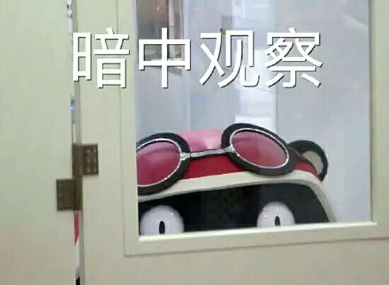 新手轻松露营装备推荐（持续更新中）(图2)