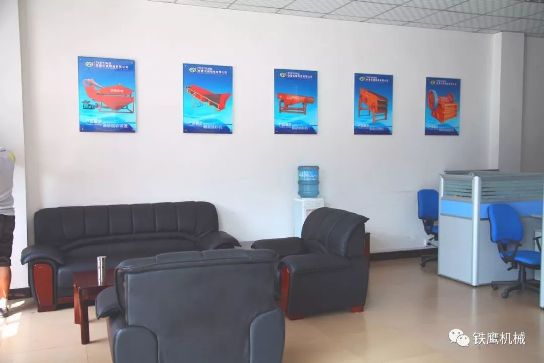 四川铁鹰机械制造有限公司(图10)