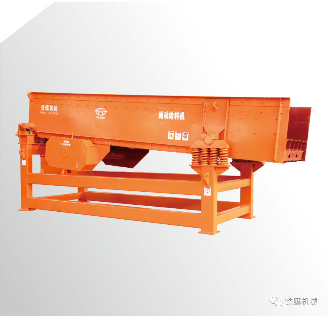 四川铁鹰机械制造有限公司(图27)