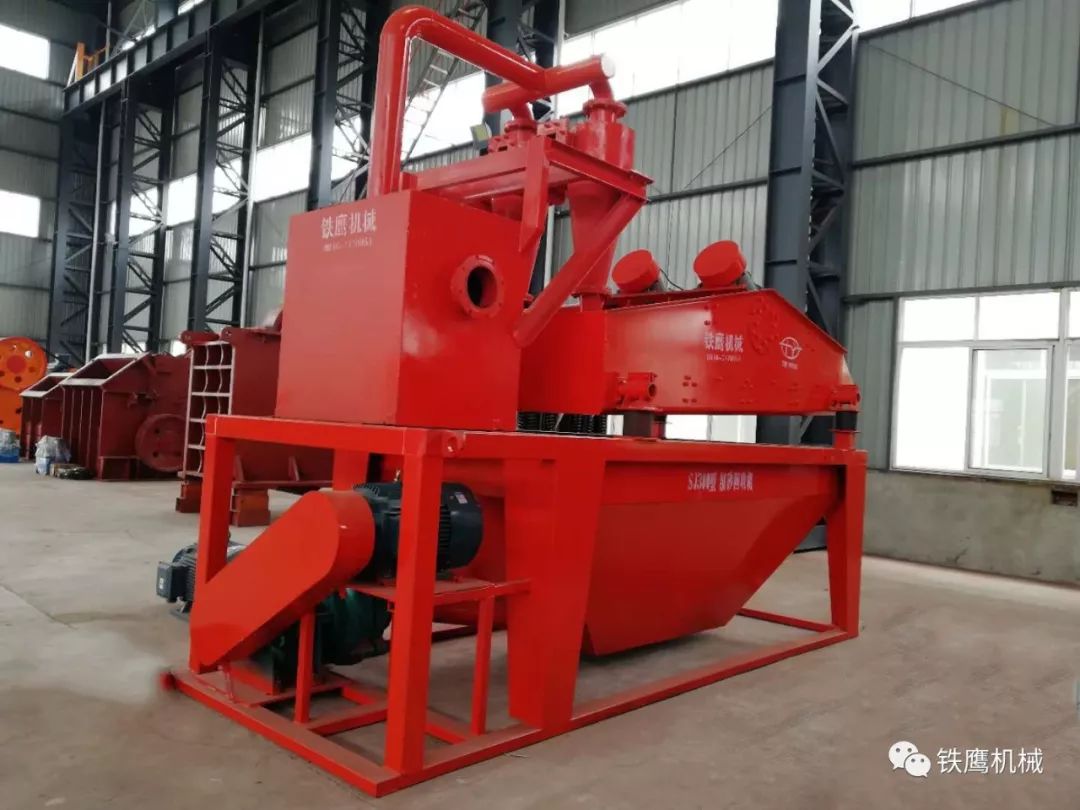 四川铁鹰机械制造有限公司(图28)