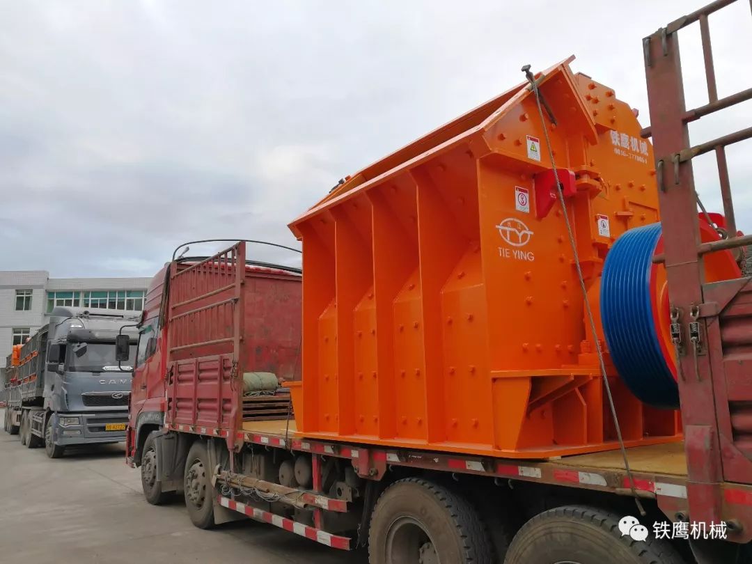 四川铁鹰机械制造有限公司(图42)