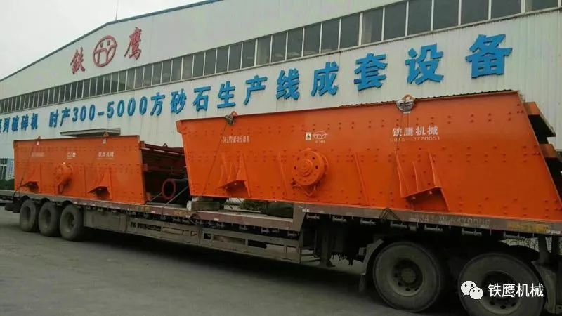 四川铁鹰机械制造有限公司(图51)