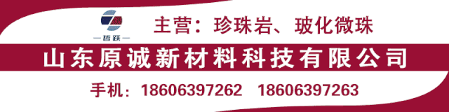 机制砂专业知识30问，你不了解可不行！(图8)