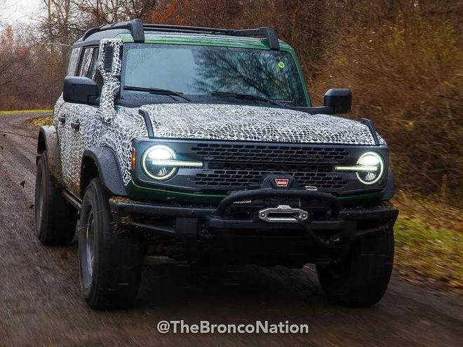 全新广汽传祺GS8正式上市；新款上汽大众朗逸内饰曝光(图9)