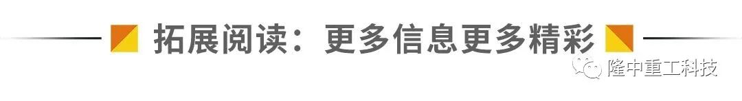 划重点打开洗金“快”模式(图9)