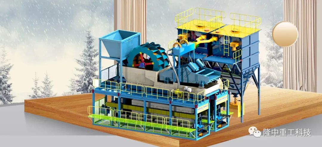 划重点打开洗金“快”模式(图6)