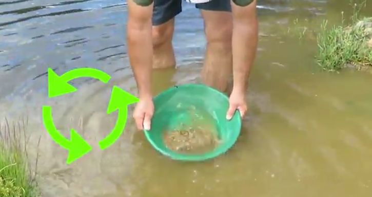 如何使用洗金盆淘金(图17)