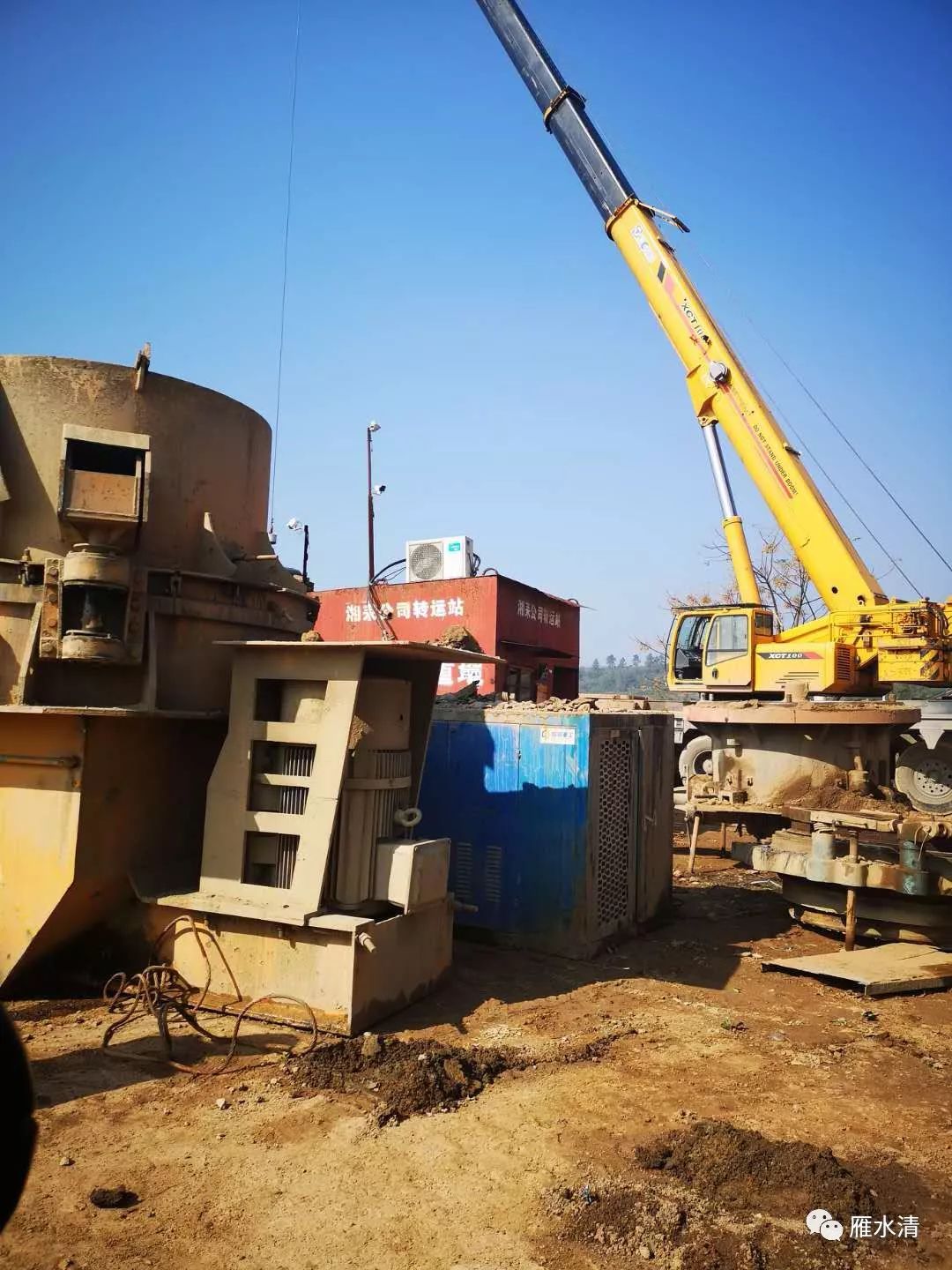 衡阳市河长办霆雷出击打击非法制洗砂乱象(图4)