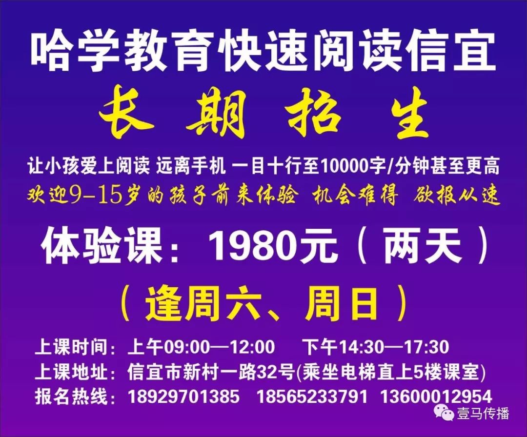 信宜这几个利民项目要来了，总投资达6.52亿！(图2)