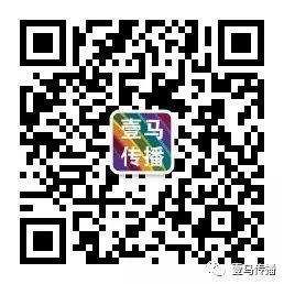 信宜这几个利民项目要来了，总投资达6.52亿！(图16)