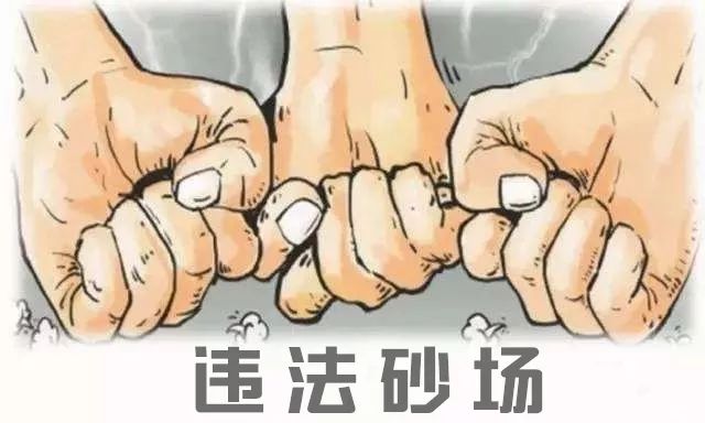 同安这些人想趁周五晚上大干一场！结果却是大吃一惊！(图3)