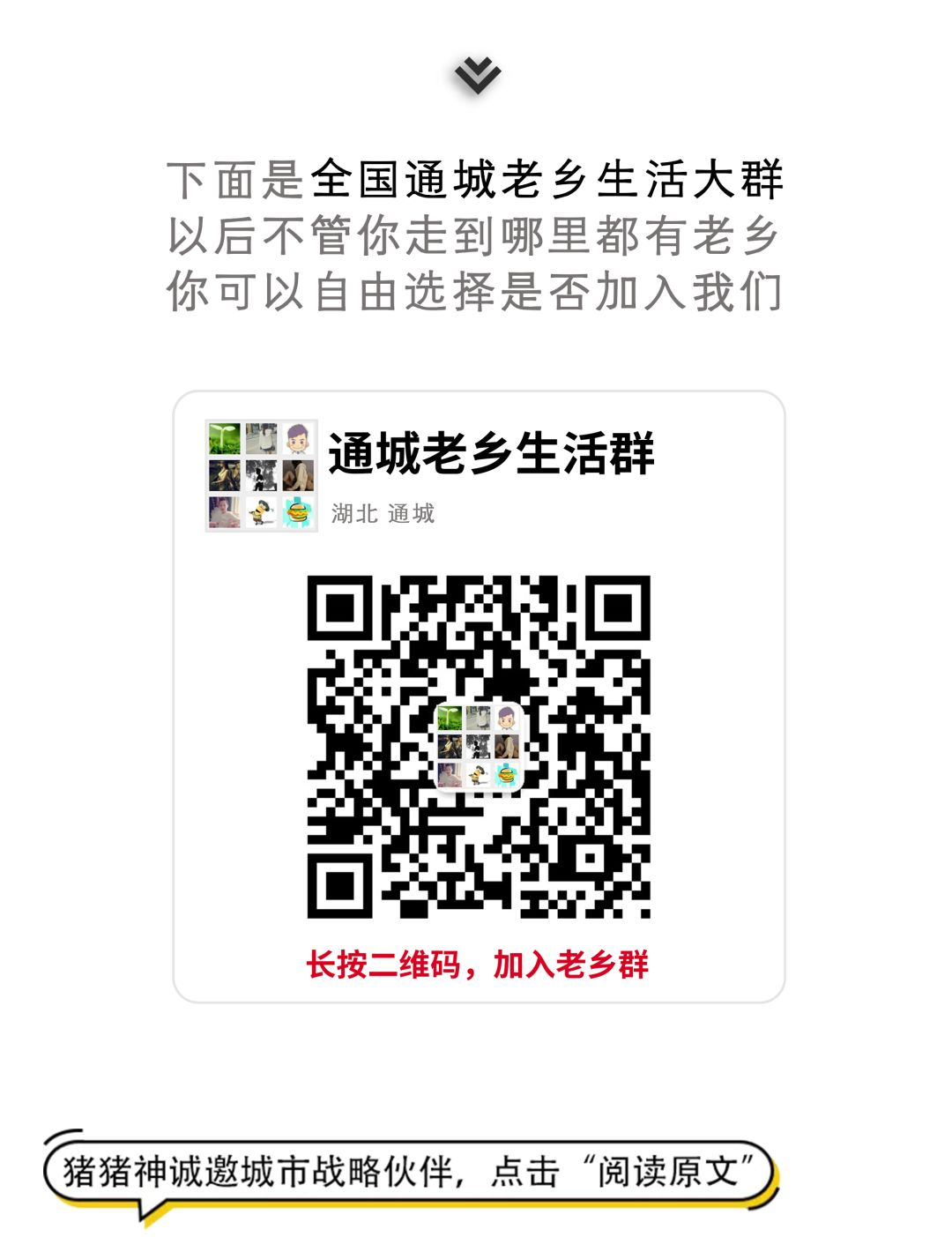 曝光！通城水洗砂泛滥，主管部门电话却打不通...(图7)