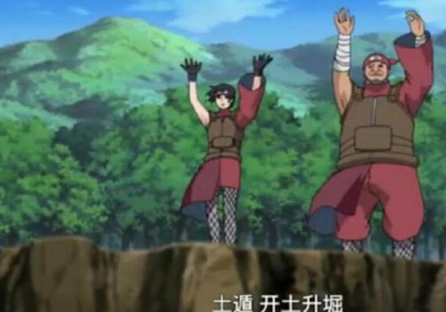 火影忍者：黄土技能爆料，一技能岩拳术，二技能山土之术(图5)