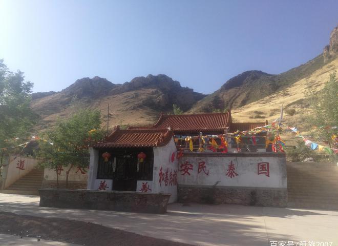 呼和浩特市土左旗此老山下传统的奶奶庙会，今年闰四月该怎么逛(图1)