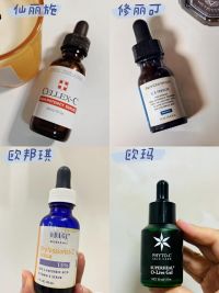 有哪些你认为能提高生活幸福感的高质量家庭产品？(图31)