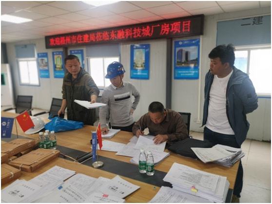 紧揪整治“牛鼻子”让黑恶势力无处生根——梧州市深化四大行业领域整治助推常态化扫黑除恶(图10)