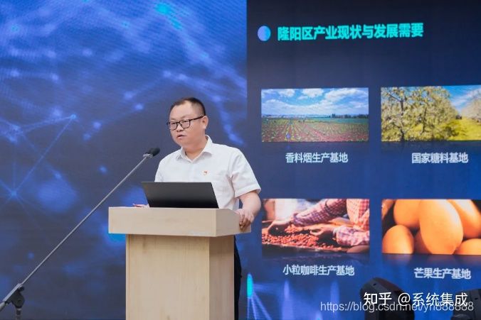 云南保山“小黄牛供应链”平台上线，平台货源供应正式招商(图5)