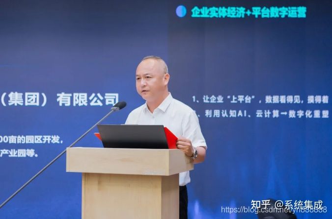 云南保山“小黄牛供应链”平台上线，平台货源供应正式招商(图6)