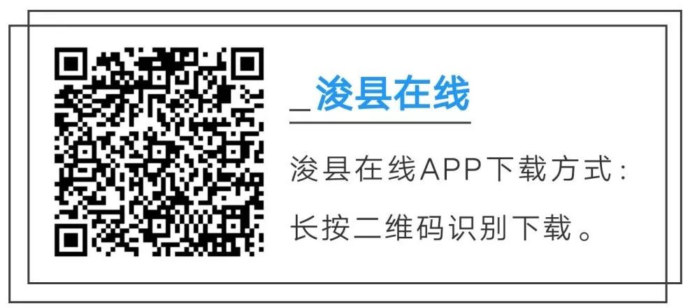 【浚县在线】浚县在线抖音号出新作品了—出售葡萄树—早点设备—黄梨树苗—老板椅...(图5)