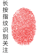 【供求信息】综合(11.11)如您需要发布供求信息，请在文章下方留言(图17)