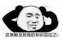 英国女大学生网上卖自己的二手内衣，月入过万，男友嫉妒但很支持(图5)