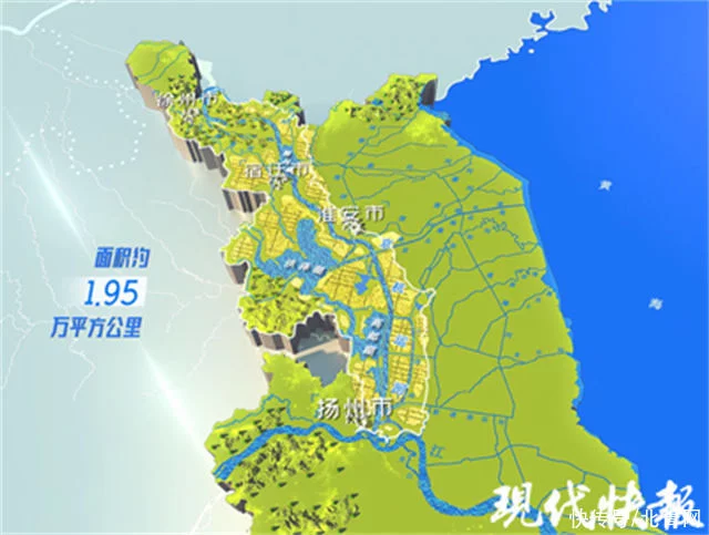 零突破！江苏首次入选国家山水林田湖草沙一体化保护和修复工程(图2)