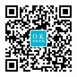 7种机械结构的工作原理动图，一看就懂了！(图11)