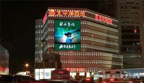 上海十大灵异事件大全每一件都是真实发生过的(图4)