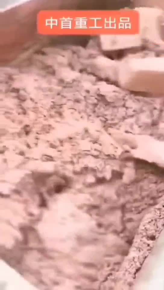 国标3050铲车可以安装混凝土搅拌斗洗沙斗(图1)