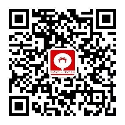 【标准动态】全国铸造标准化技术委员会7月份标准活动预告(图2)