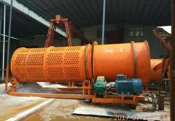 圆筒式洗矿设备圆筒式洗石设备(图1)