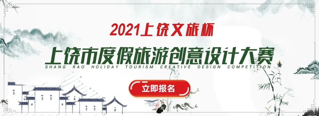 群众信访举报转办和边督边改公开情况一览表（第二十六批）(图4)